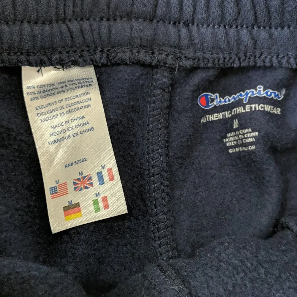 Champion Retro Sweatpants Spellout Logo Comfy Lounge Elastic Boys Medium 12‎